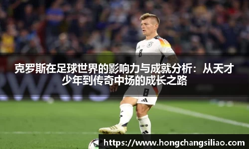 韦德体育