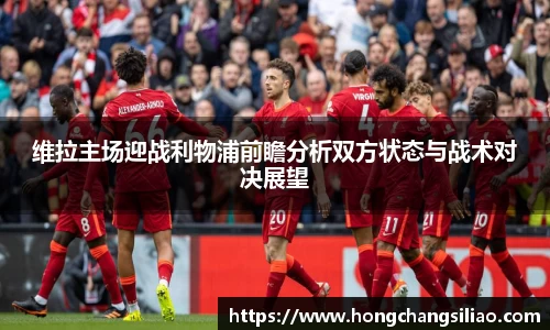 韦德bevictor
